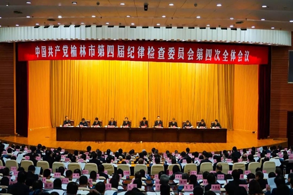 微信图片_20190219154510.jpg 微信图片_20190219154510.jpg