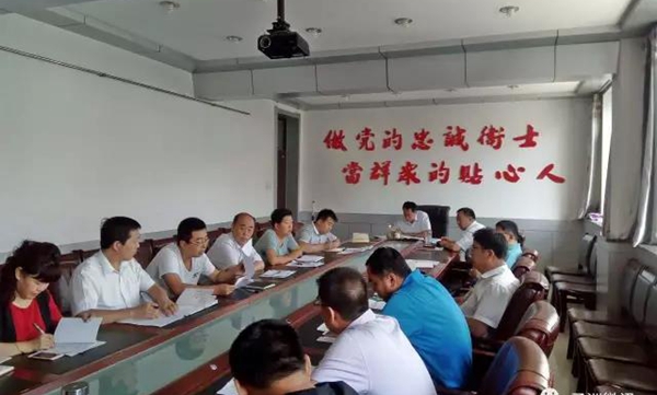 微信图片_20170713163444.jpg 微信图片_20170713163444.jpg