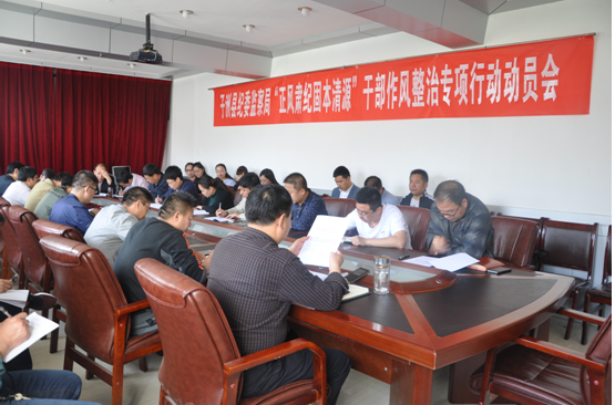 QQ图片20170515101010.png QQ图片20170515101010.png