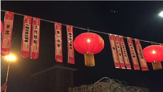 QQ图片20170213094809.png QQ图片20170213094809.png