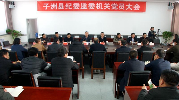 微信图片_20180302143014.jpg 微信图片_20180302143014.jpg