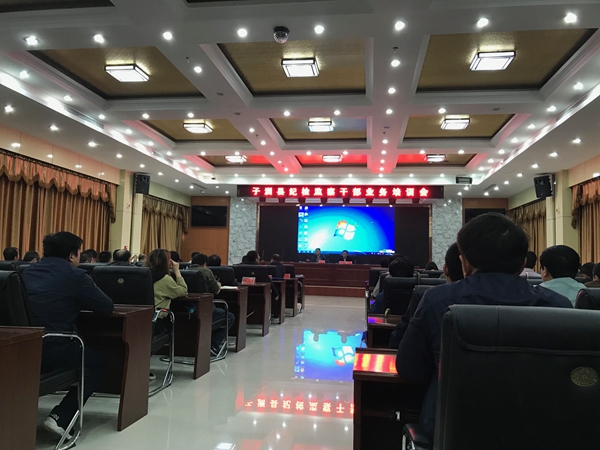 QQ图片20180416095300.jpg QQ图片20180416095300.jpg