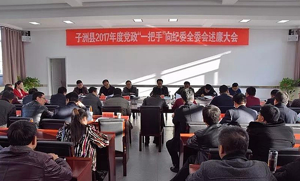 微信图片_20171220162413.jpg 微信图片_20171220162413.jpg