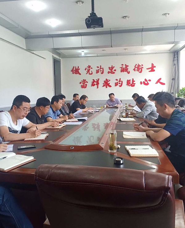 微信图片_20190531173549.jpg 微信图片_20190531173549.jpg