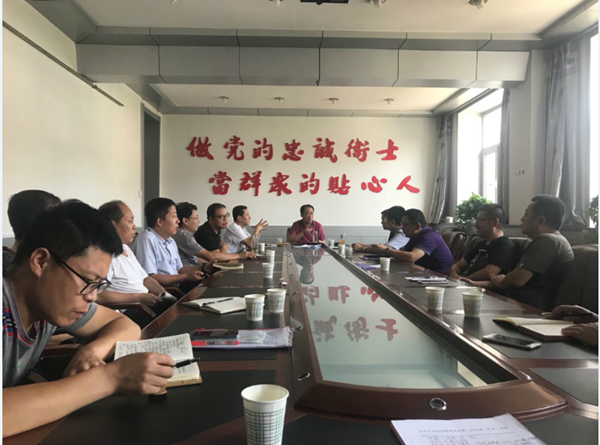 QQ图片20180817074747.png QQ图片20180817074747.png