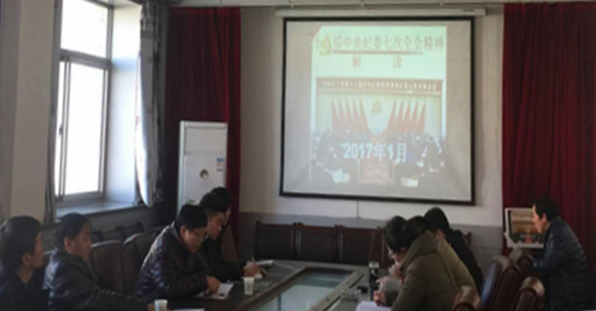 QQ图片20170120155155.png QQ图片20170120155155.png