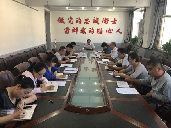 微信图片_20180905164302.jpg 微信图片_20180905164302.jpg