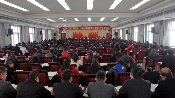 微信图片_20180228173237.jpg 微信图片_20180228173237.jpg